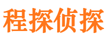 南宁外遇出轨调查取证